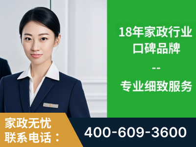 吉首-企业展示图