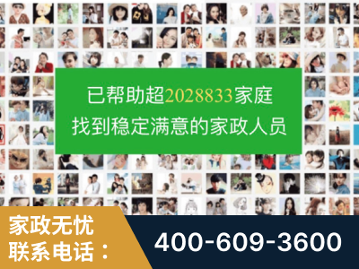 吉首-企业展示图